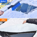 Magnetic Waterproof Sunshade Window Cover